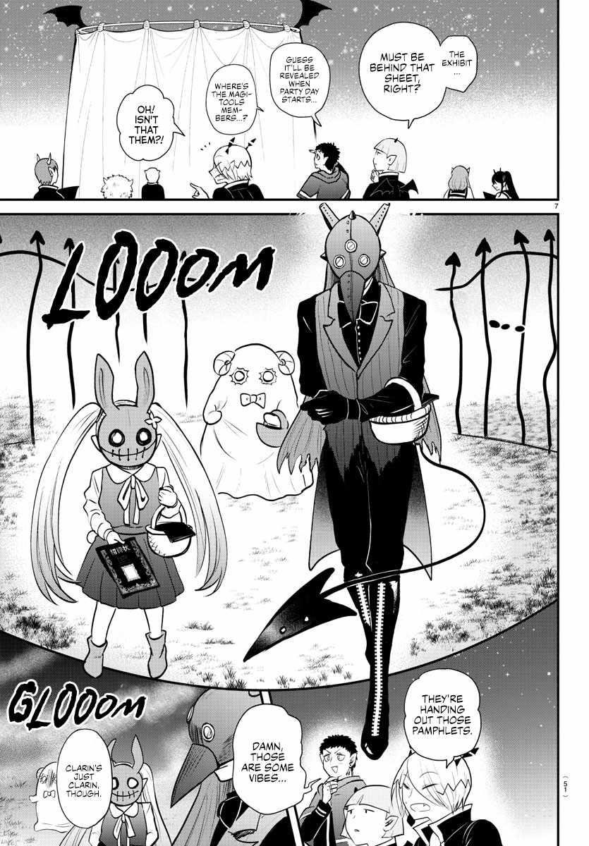 Mairimashita! Iruma-kun Chapter 346 - Page 8