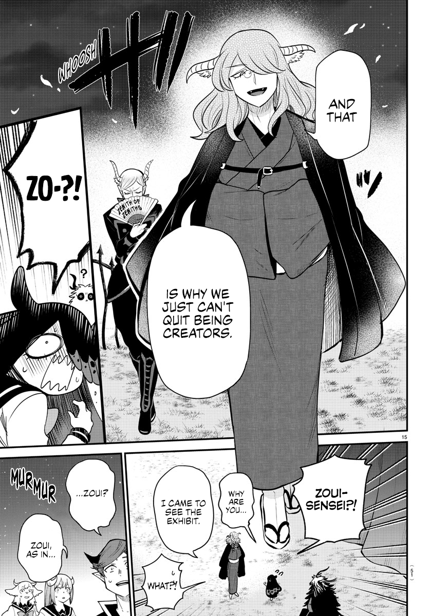 Mairimashita! Iruma-kun Chapter 348 - Page 14