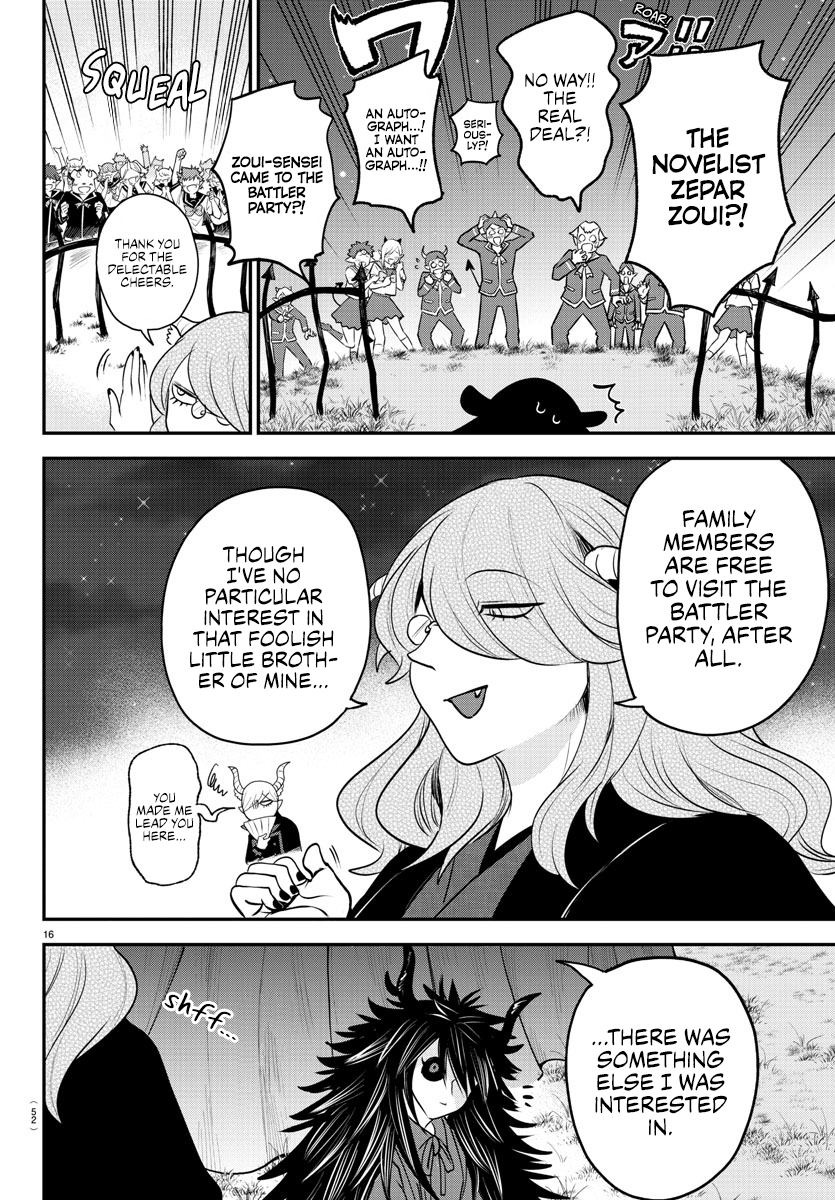 Mairimashita! Iruma-kun Chapter 348 - Page 15