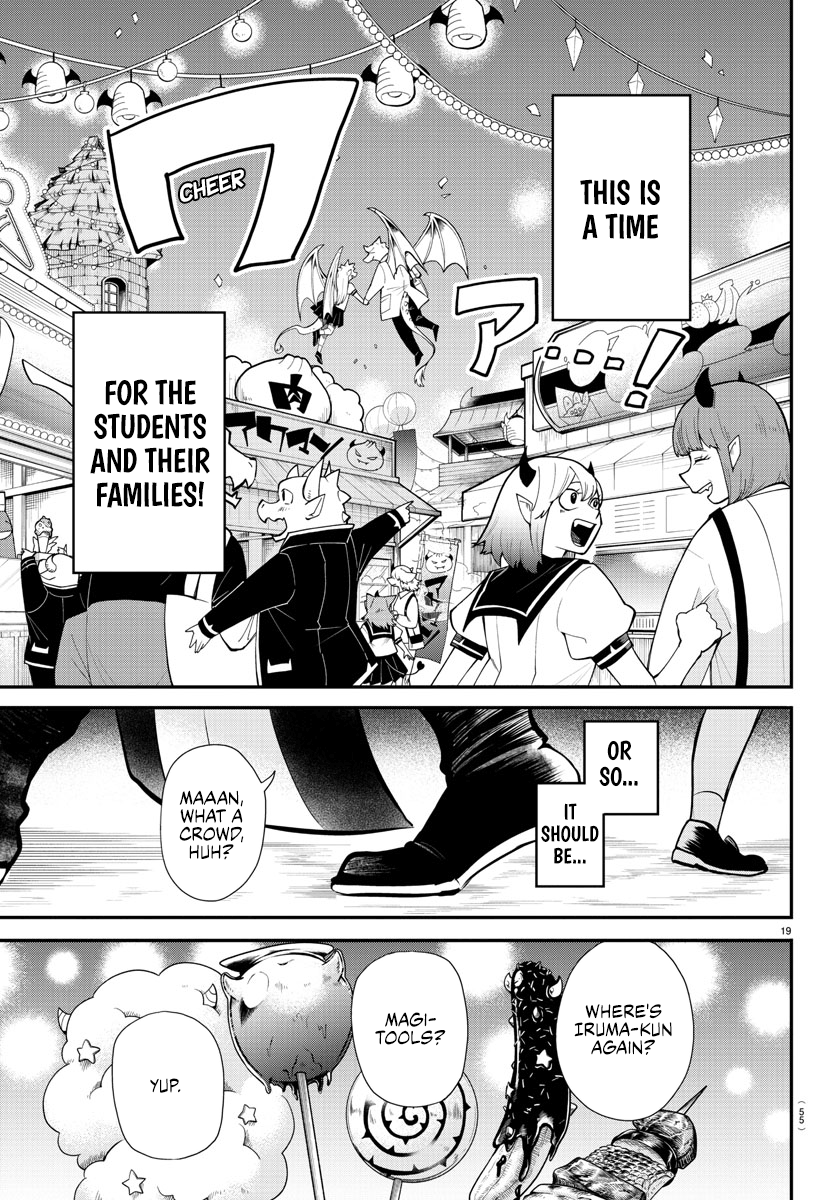 Mairimashita! Iruma-kun Chapter 348 - Page 18