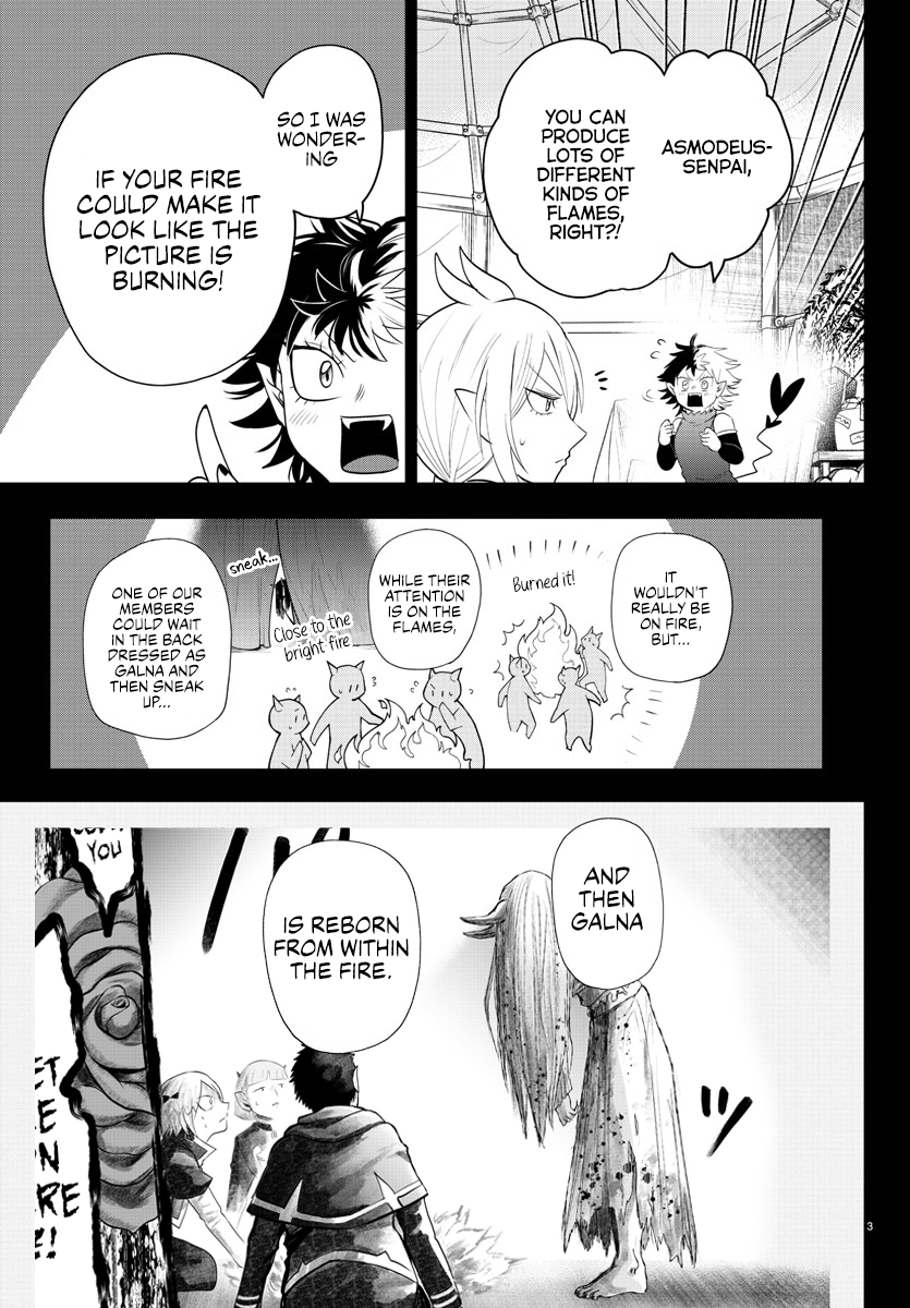 Mairimashita! Iruma-kun Chapter 348 - Page 3