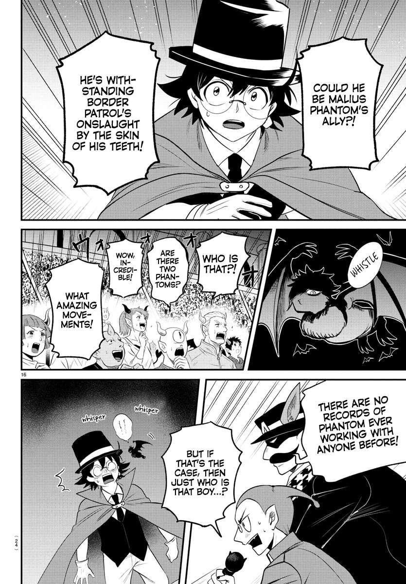 Mairimashita! Iruma-kun Chapter 398 - Page 18