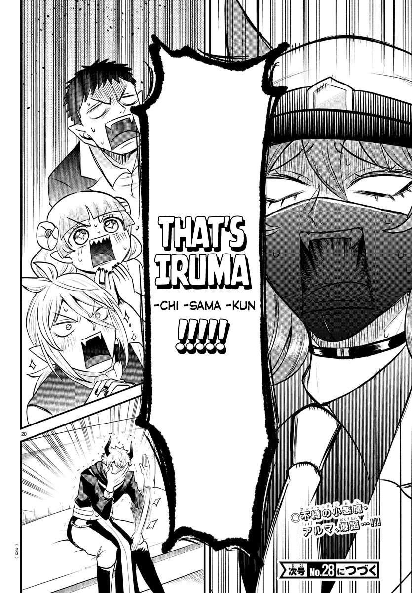 Mairimashita! Iruma-kun Chapter 398 - Page 22
