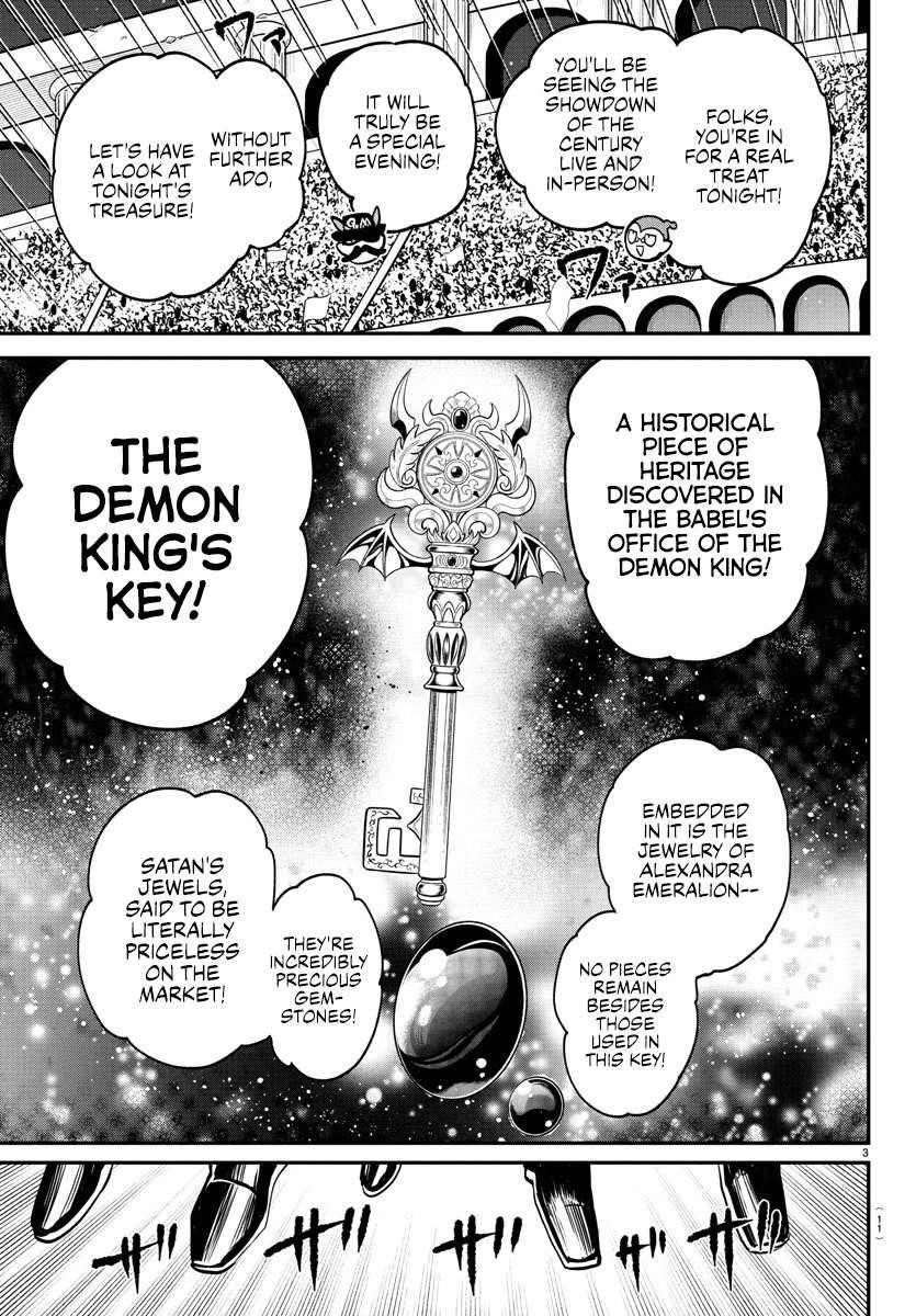 Mairimashita! Iruma-kun Chapter 398 - Page 6