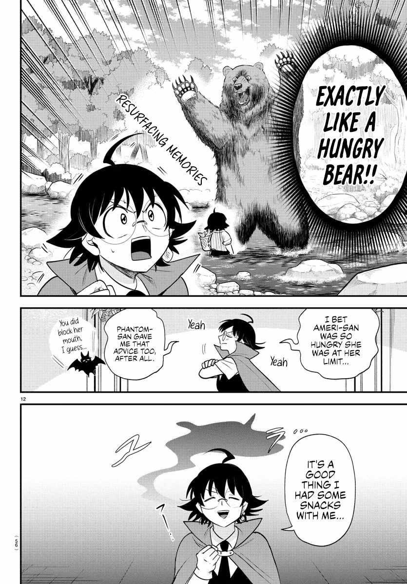 Mairimashita! Iruma-kun Chapter 401 - Page 13
