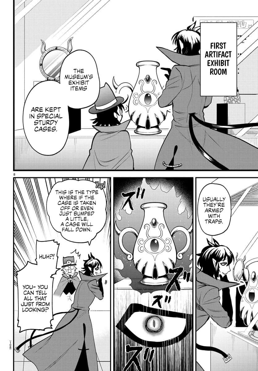 Mairimashita! Iruma-kun Chapter 403 - Page 8