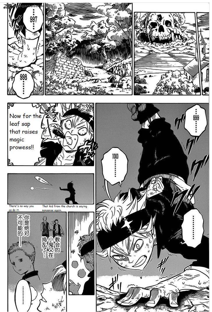 Black Clover Chapter 1 - Page 18