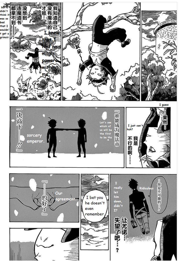 Black Clover Chapter 1 - Page 30