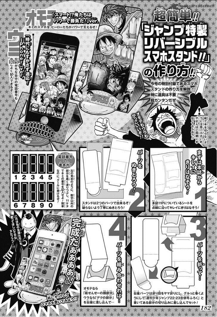 Black Clover Chapter 11 - Page 23