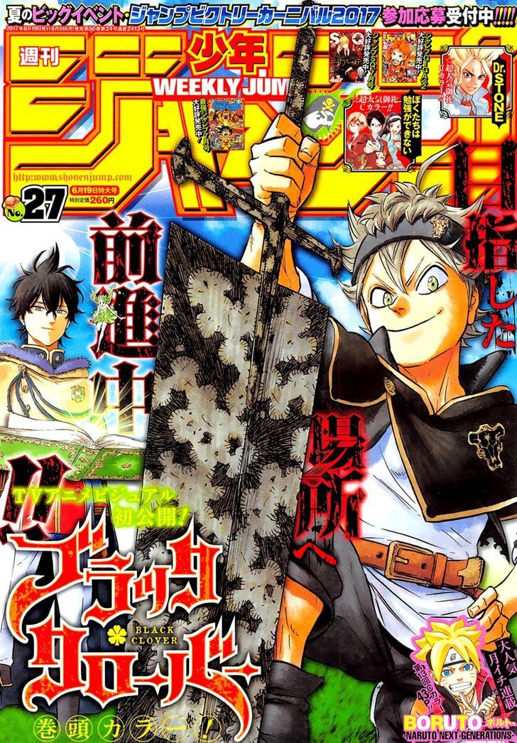 Black Clover Chapter 112 - Page 1