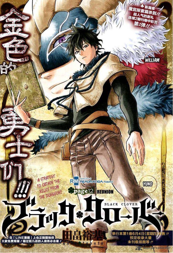 Black Clover Chapter 12 - Page 1