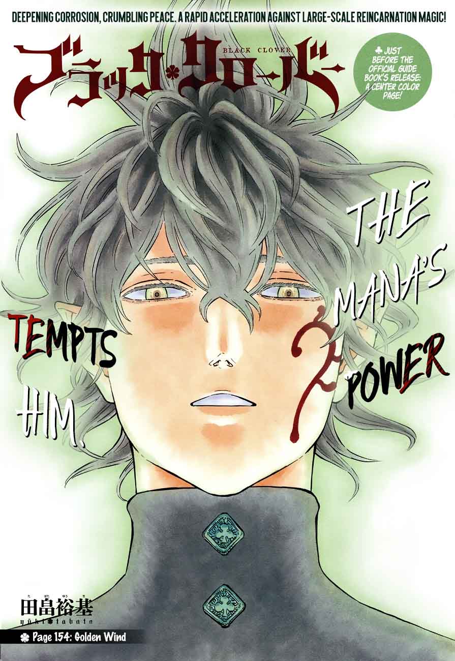 Black Clover Chapter 154 - Page 1