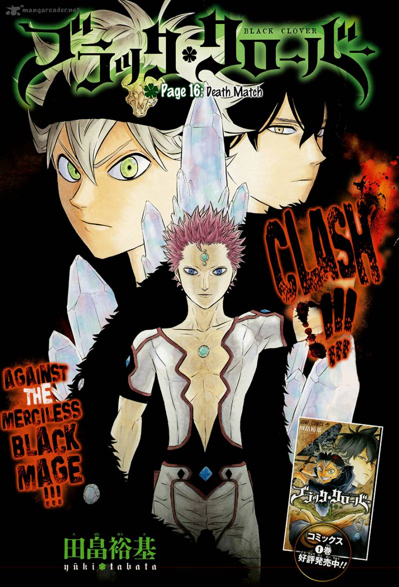 Black Clover Chapter 16 - Page 1