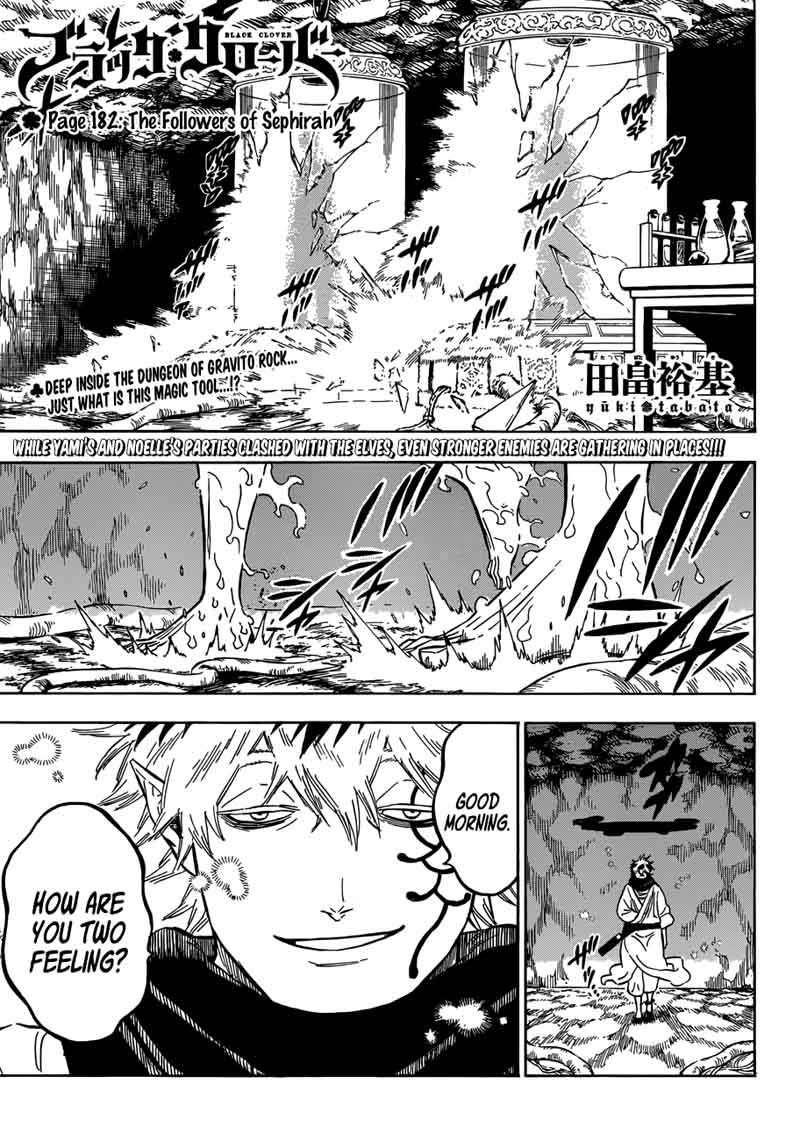 Black Clover Chapter 182 - Page 1