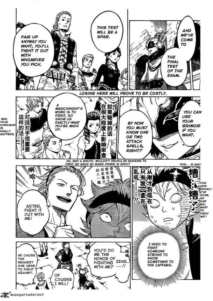 Black Clover Chapter 2 - Page 19