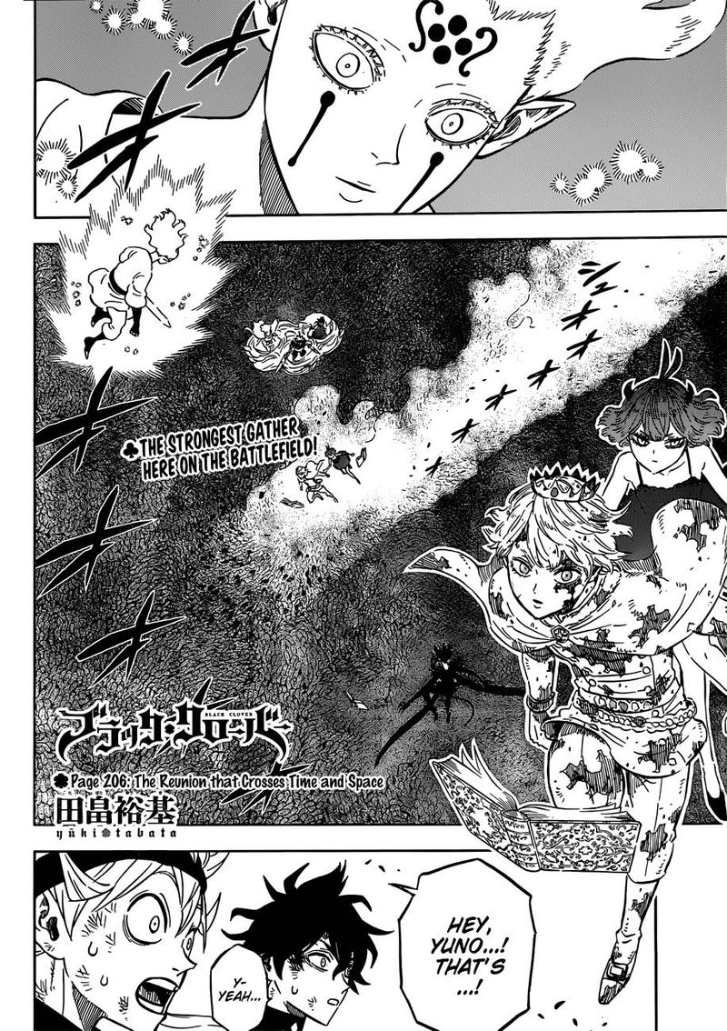 Black Clover Chapter 206 - Page 2