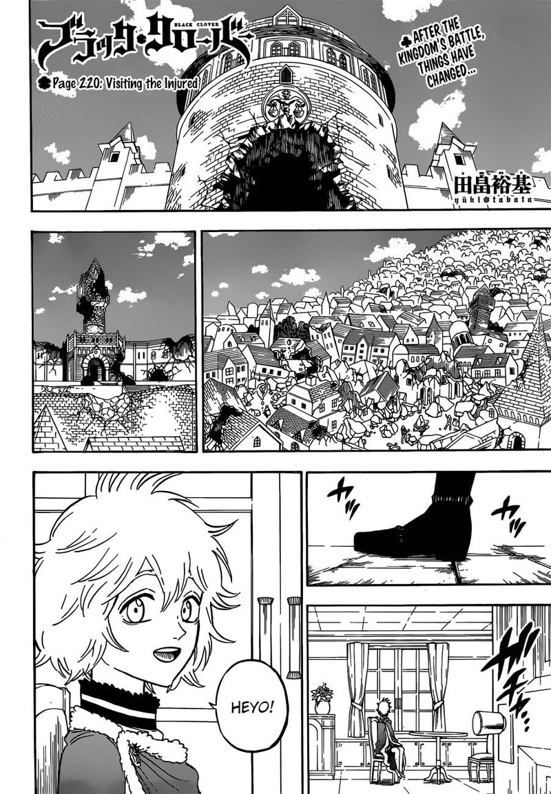 Black Clover Chapter 220 - Page 2