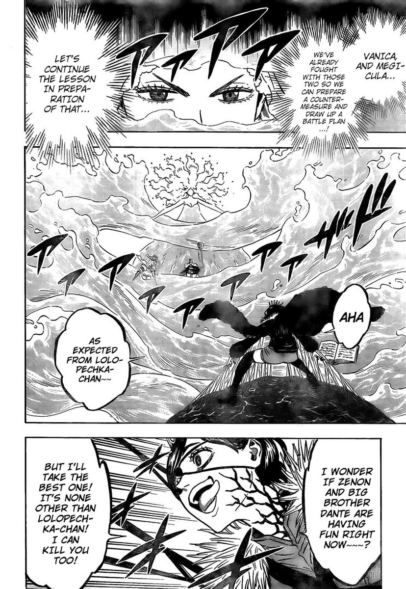 Black Clover Chapter 252 - Page 6