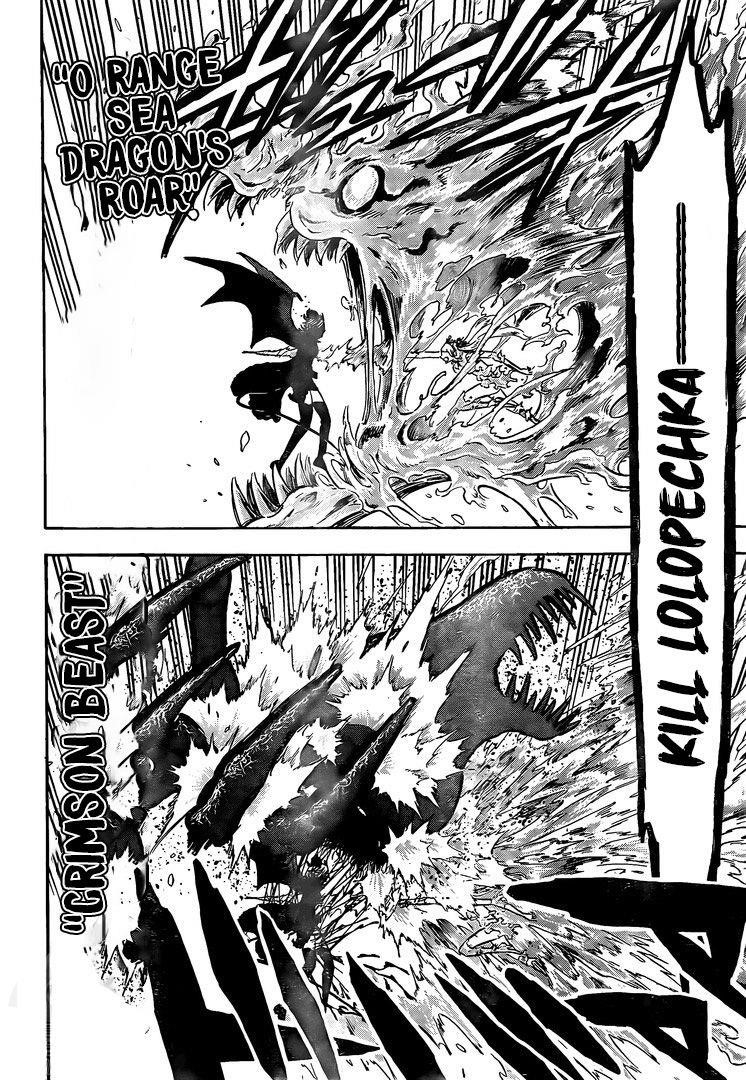 Black Clover Chapter 255 - Page 2