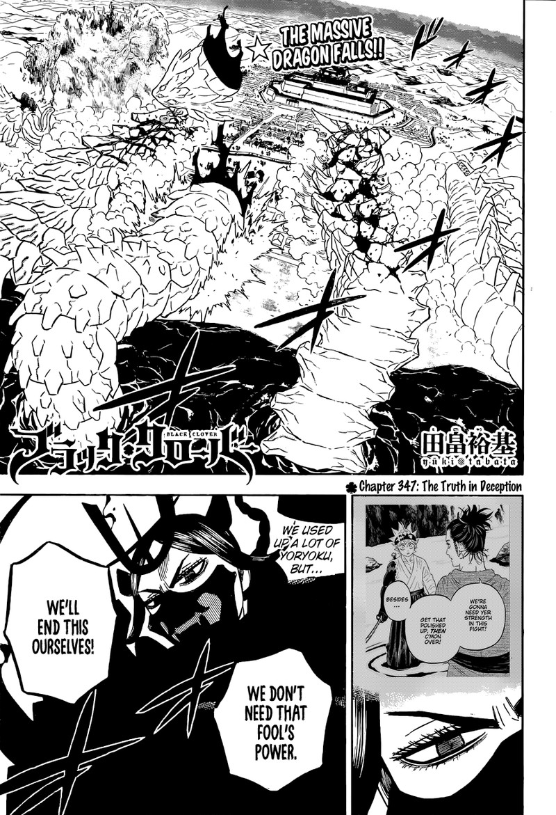 Black Clover Chapter 347 - Page 1