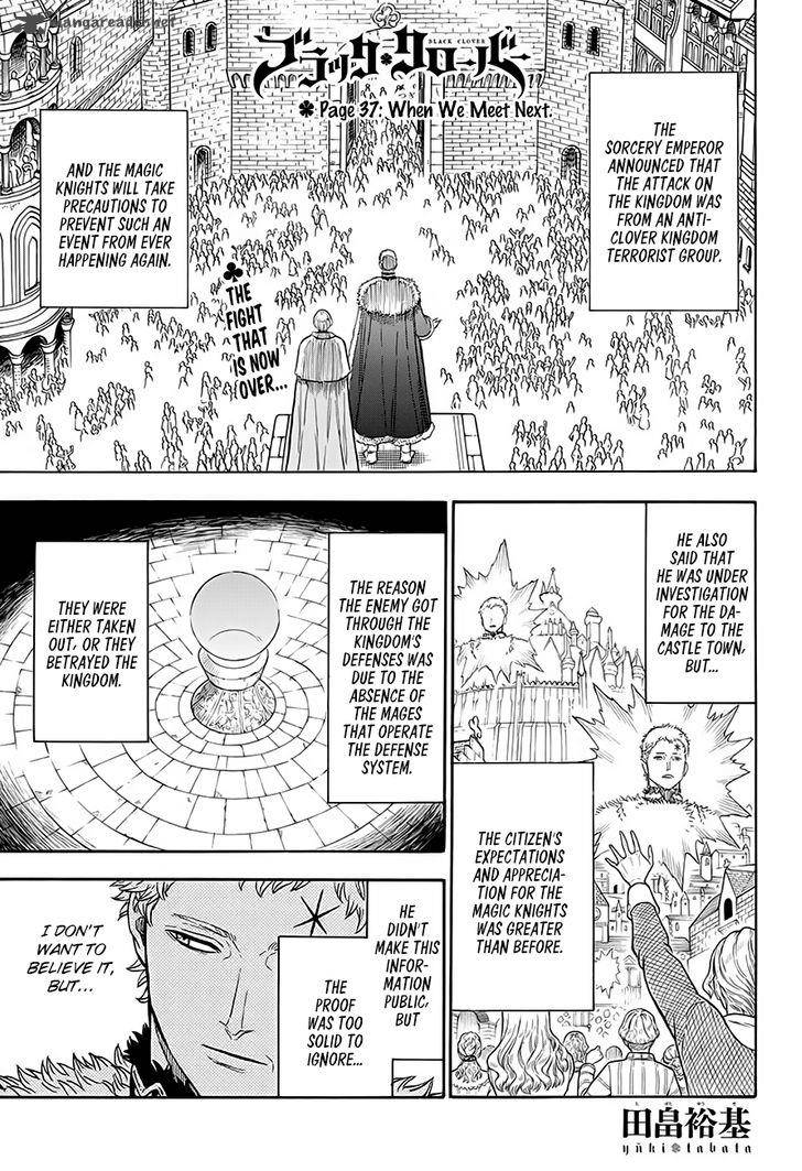 Black Clover Chapter 37 - Page 2