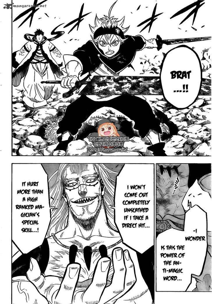 Black Clover Chapter 65 - Page 5