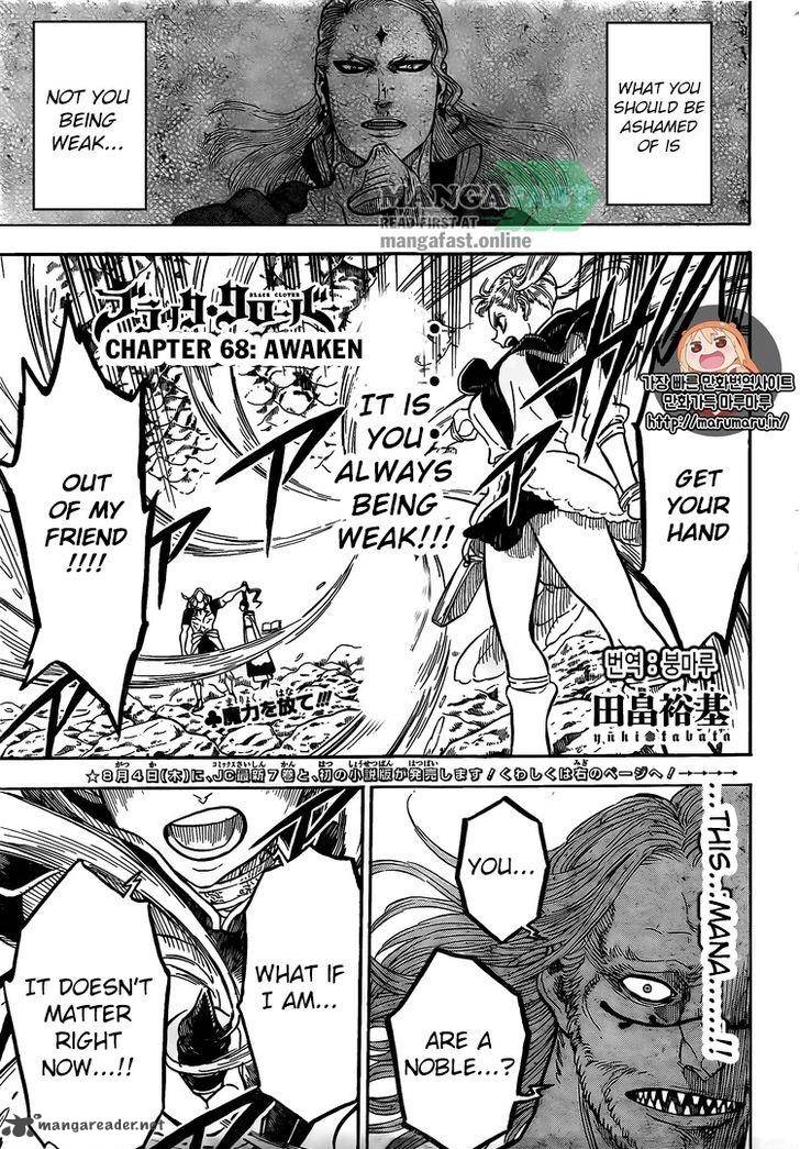 Black Clover Chapter 68 - Page 3