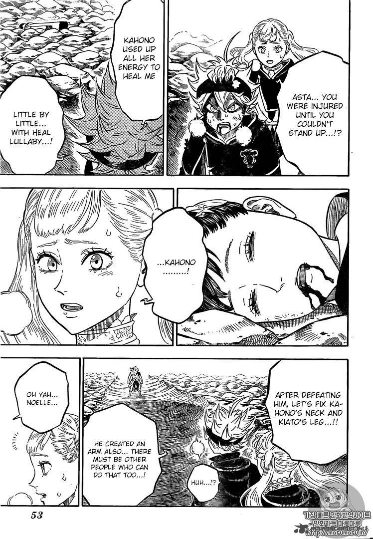 Black Clover Chapter 69 - Page 4