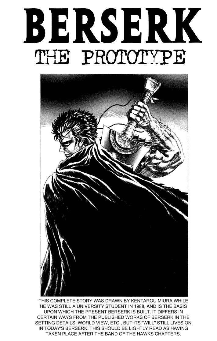 Berserk Chapter 0 - Page 1