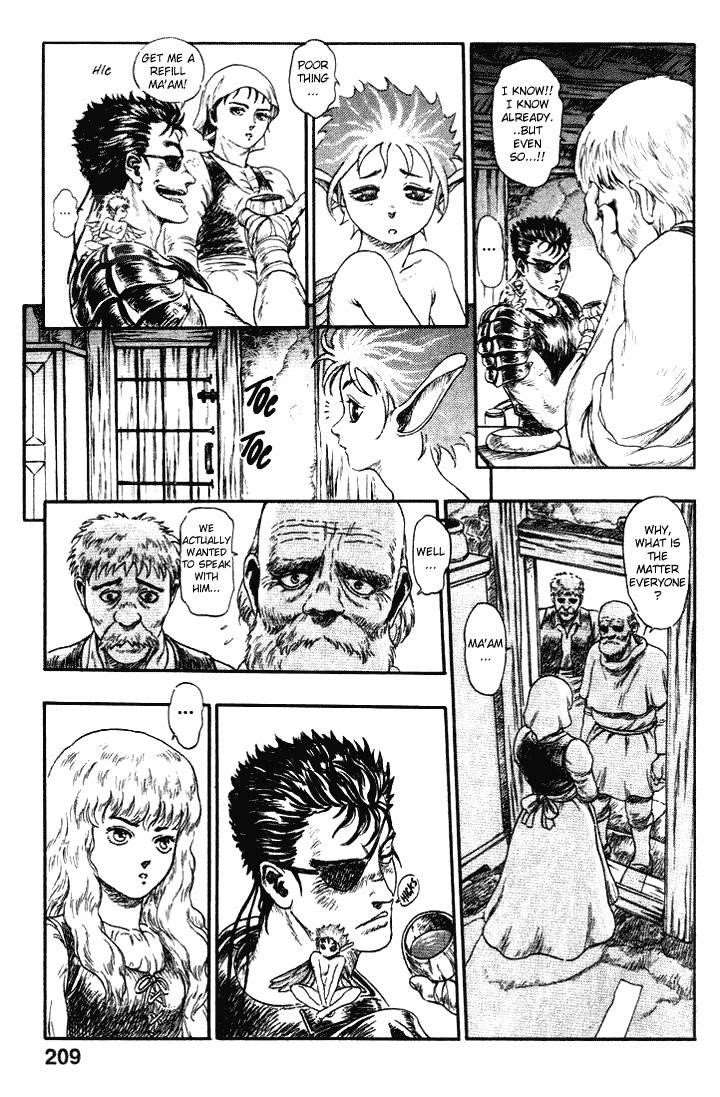 Berserk Chapter 0 - Page 15