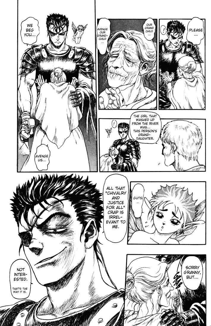 Berserk Chapter 0 - Page 17