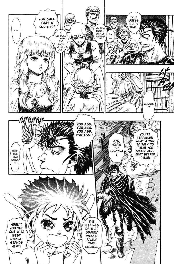 Berserk Chapter 0 - Page 18