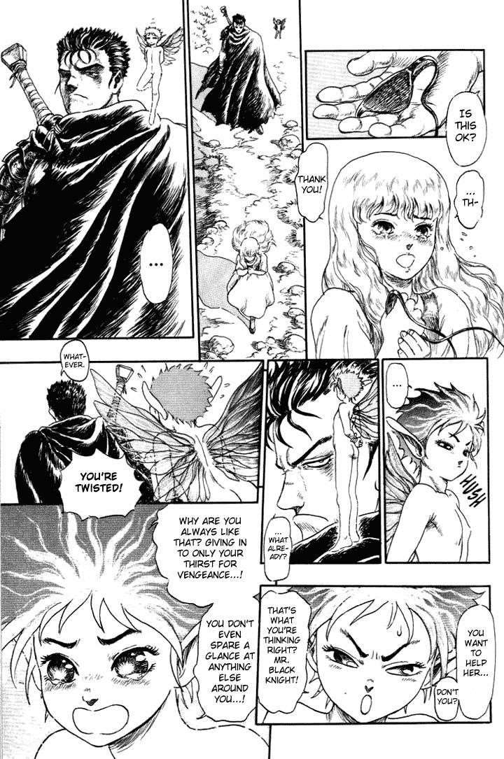 Berserk Chapter 0 - Page 21