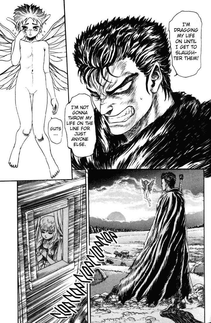 Berserk Chapter 0 - Page 23