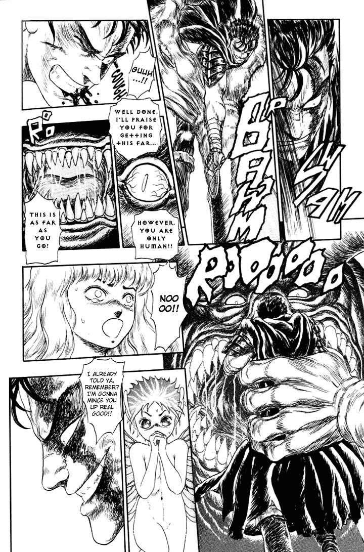 Berserk Chapter 0 - Page 39