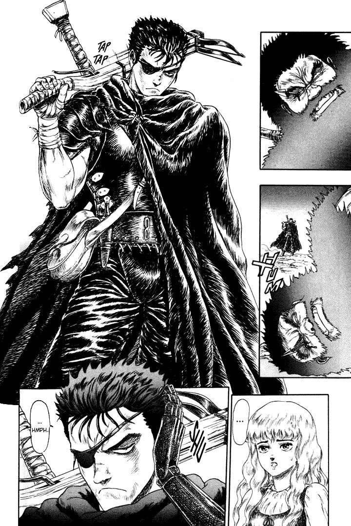 Berserk Chapter 0 - Page 4