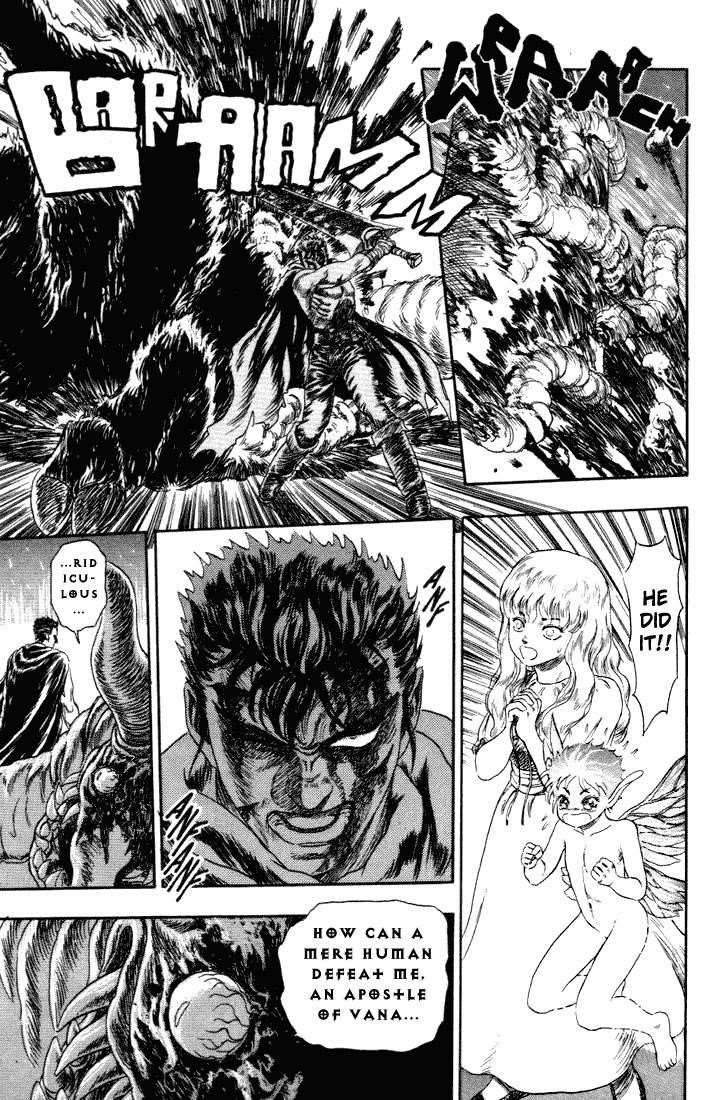 Berserk Chapter 0 - Page 42