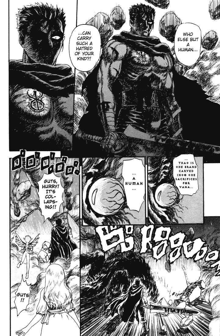 Berserk Chapter 0 - Page 43