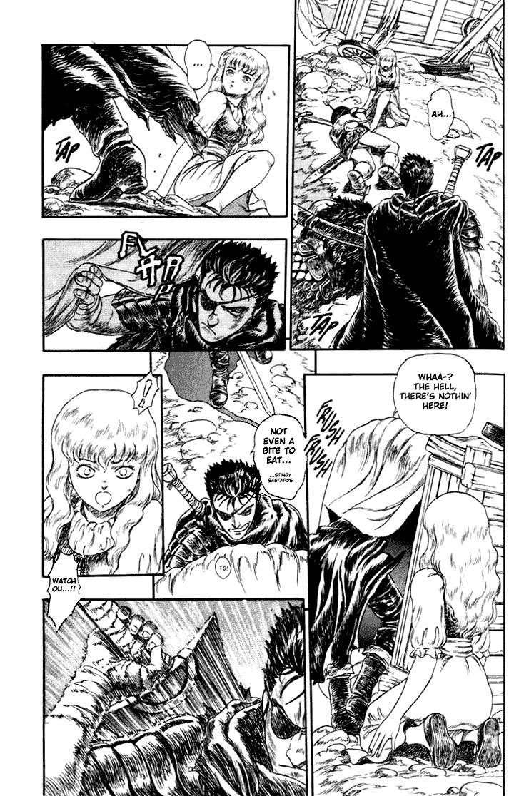 Berserk Chapter 0 - Page 5