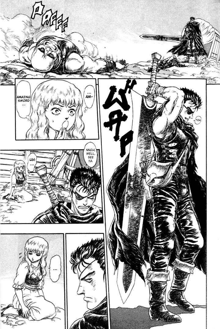 Berserk Chapter 0 - Page 7