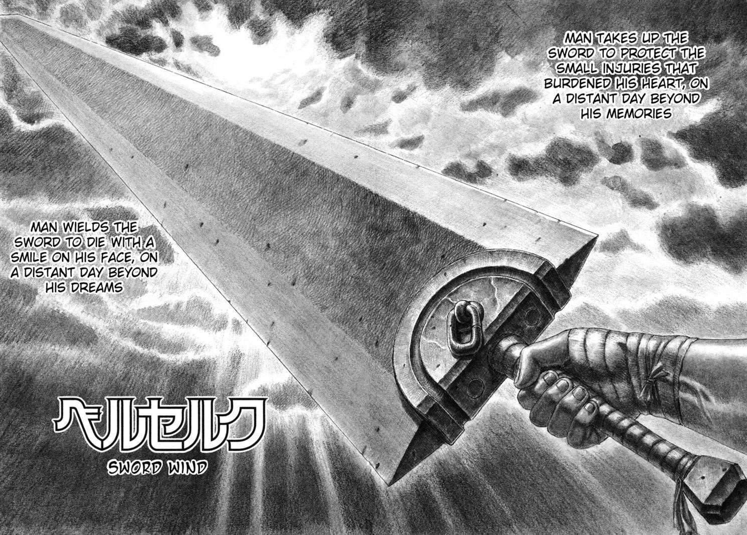 Berserk Chapter 1 - Page 3