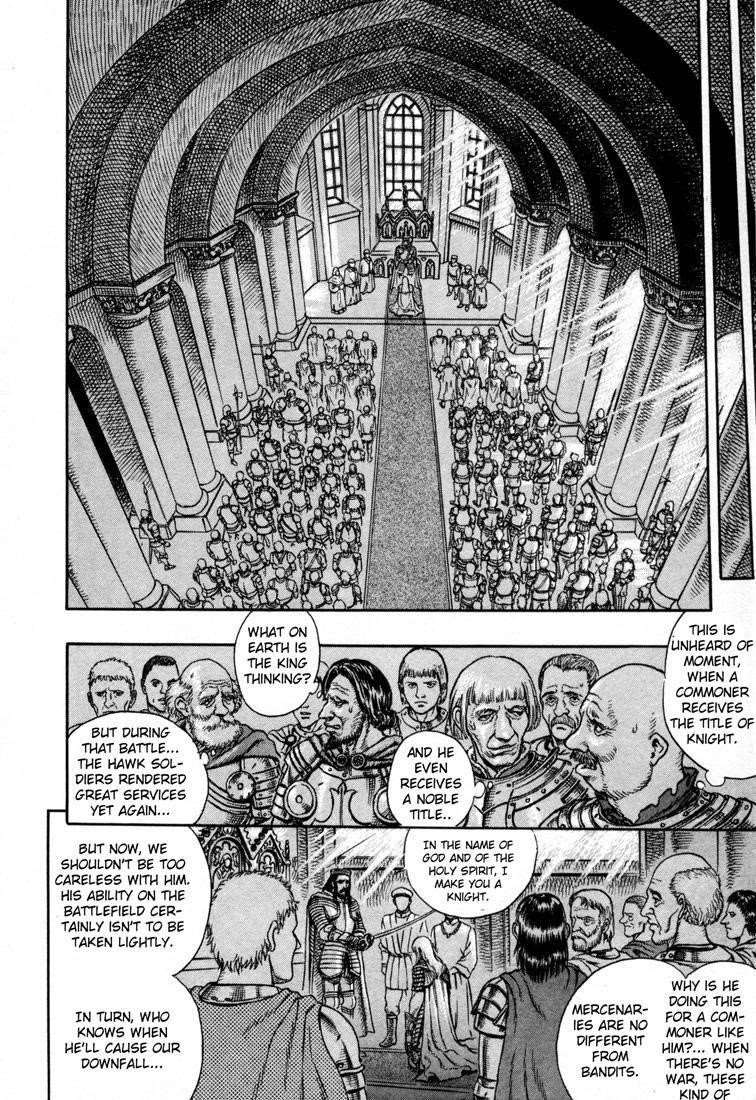 Berserk Chapter 1 - Page 32