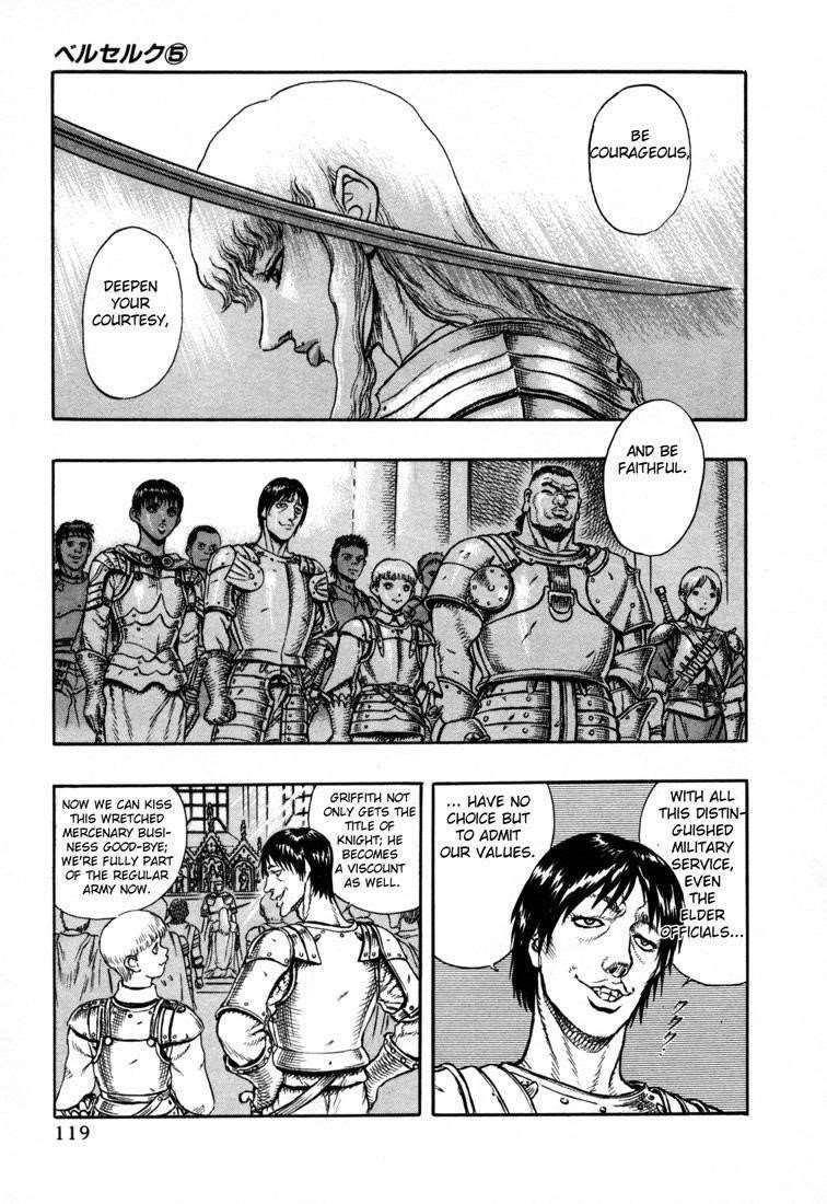 Berserk Chapter 1 - Page 33