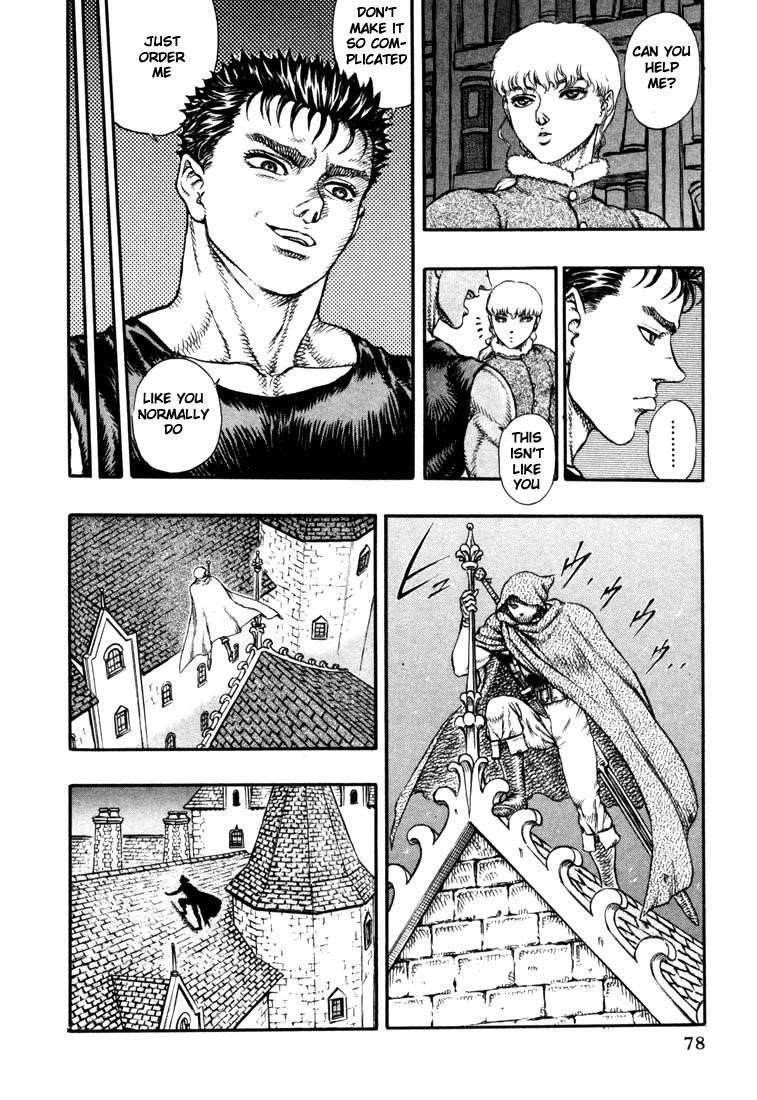 Berserk Chapter 10 - Page 4