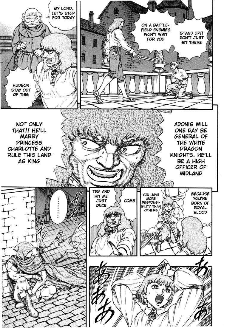 Berserk Chapter 10 - Page 7