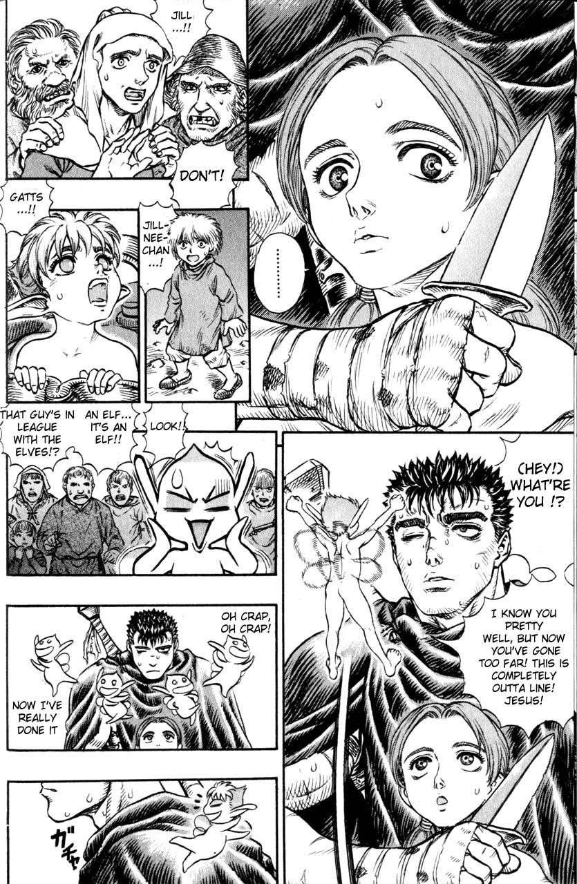 Berserk Chapter 101 - Page 2