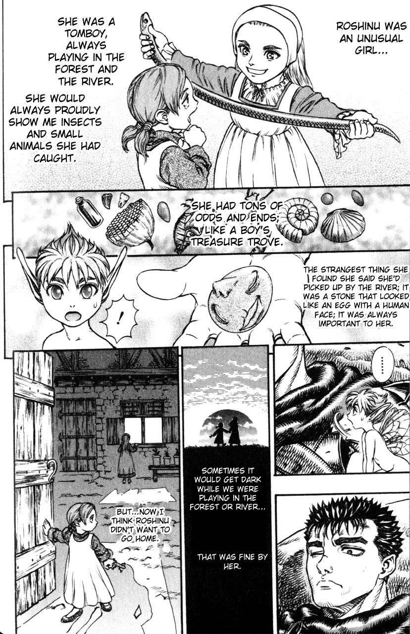 Berserk Chapter 103 - Page 2