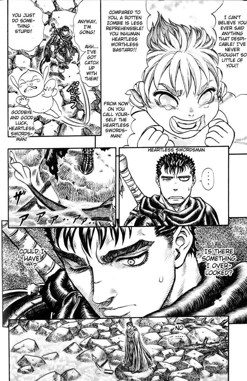 Berserk Chapter 104 - Page 15