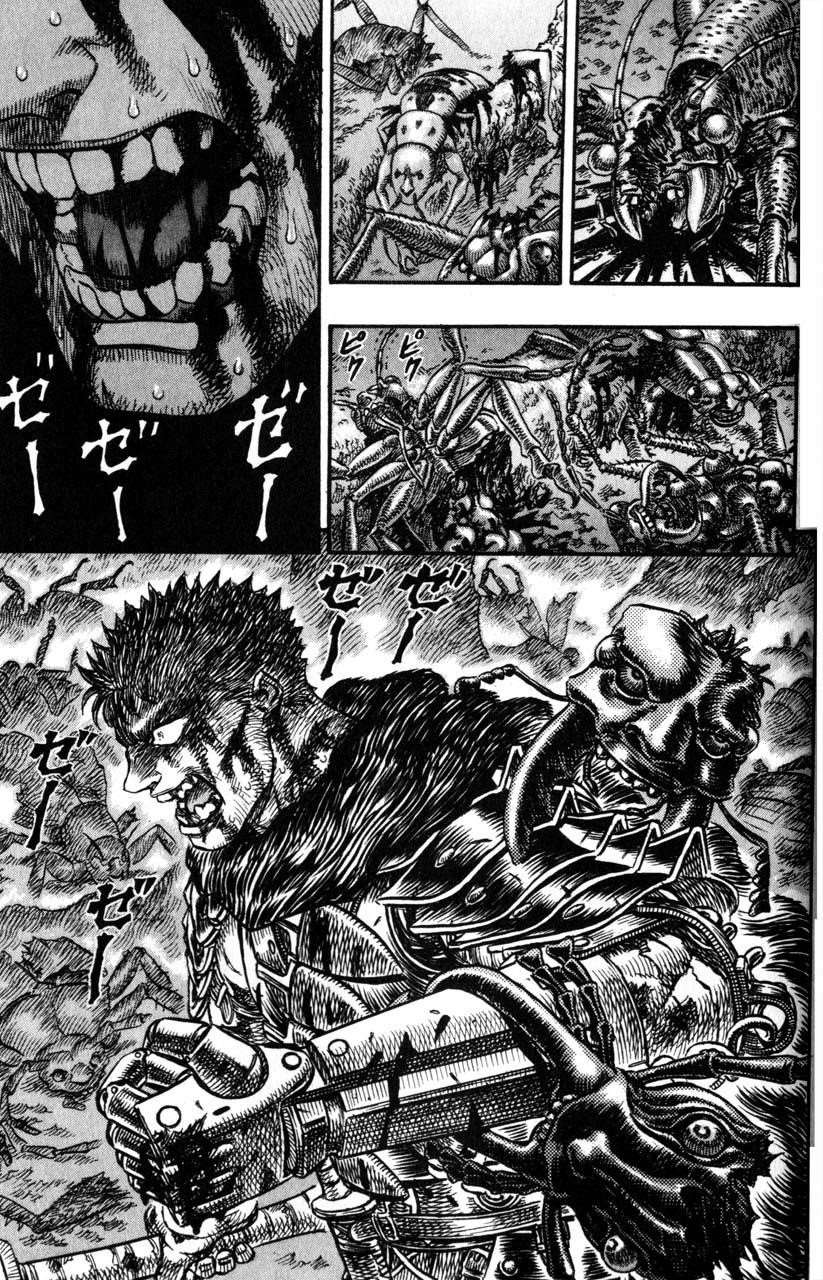 Berserk Chapter 106 - Page 12