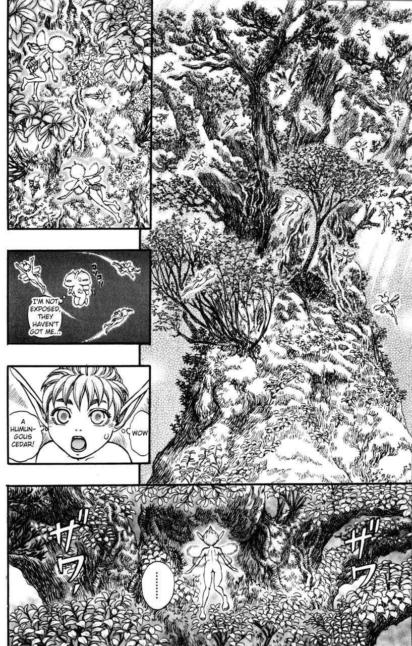 Berserk Chapter 108 - Page 12